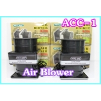131 ACC-1 Air Bolwe  Nest amp